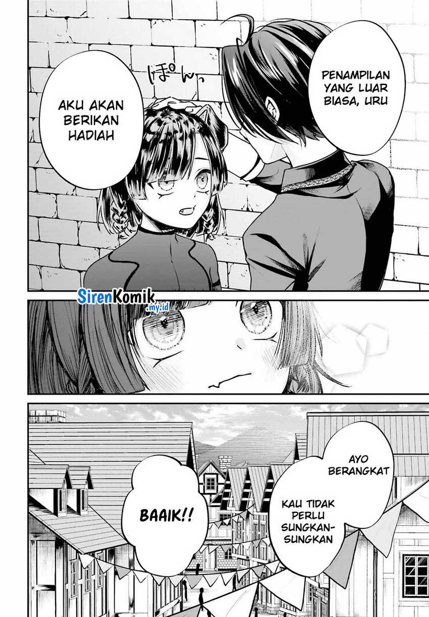 Akuyaku Kizoku to shite Hitsuyou na Sore Chapter 7 - Halaman 7