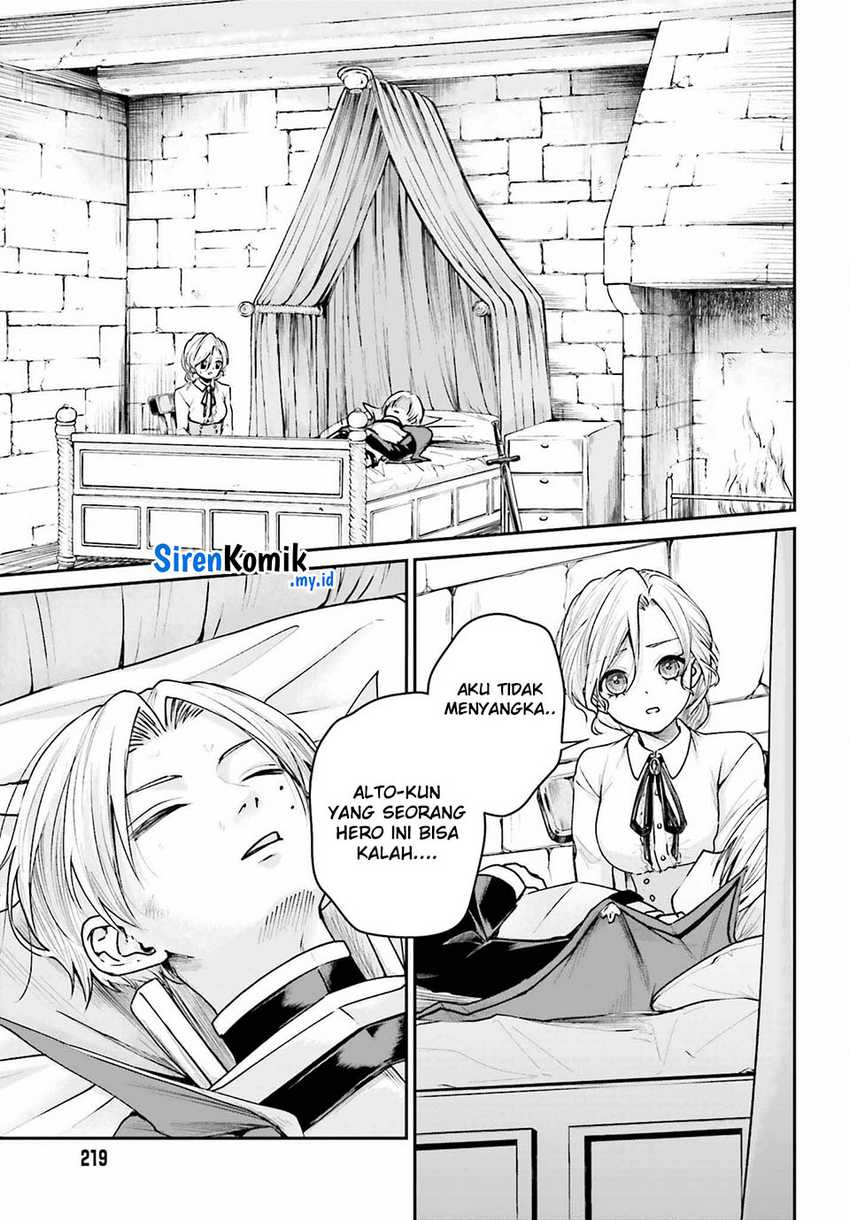 Akuyaku Kizoku to shite Hitsuyou na Sore Chapter 7 - Halaman 8