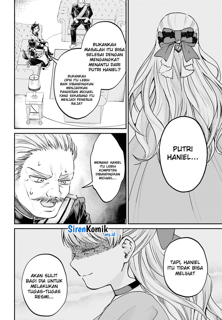 Akuyaku Kizoku to shite Hitsuyou na Sore Chapter 8 - Halaman 11