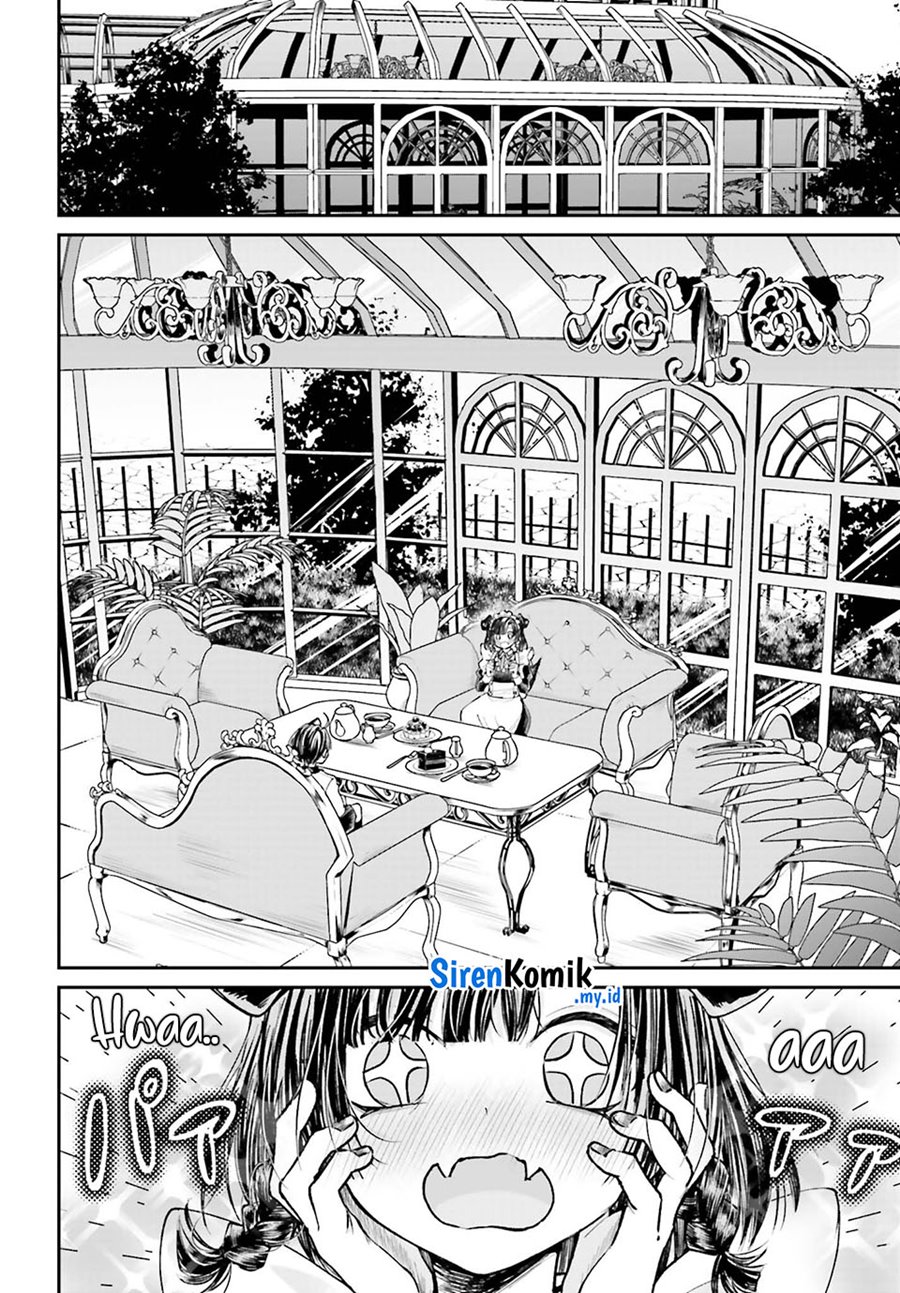 Akuyaku Kizoku to shite Hitsuyou na Sore Chapter 8 - Halaman 13