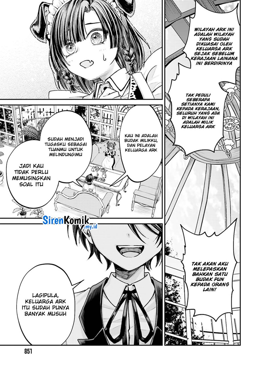 Akuyaku Kizoku to shite Hitsuyou na Sore Chapter 8 - Halaman 16
