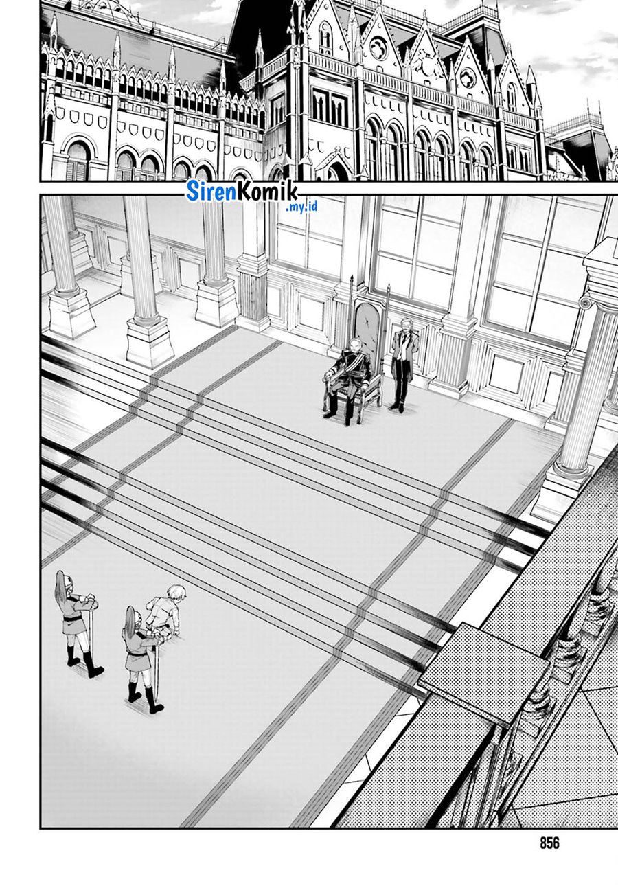 Akuyaku Kizoku to shite Hitsuyou na Sore Chapter 8 - Halaman 20