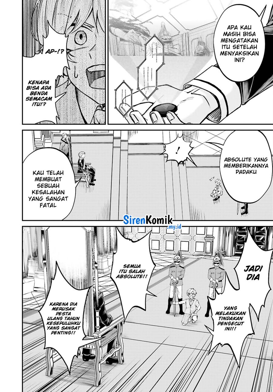 Akuyaku Kizoku to shite Hitsuyou na Sore Chapter 8 - Halaman 22