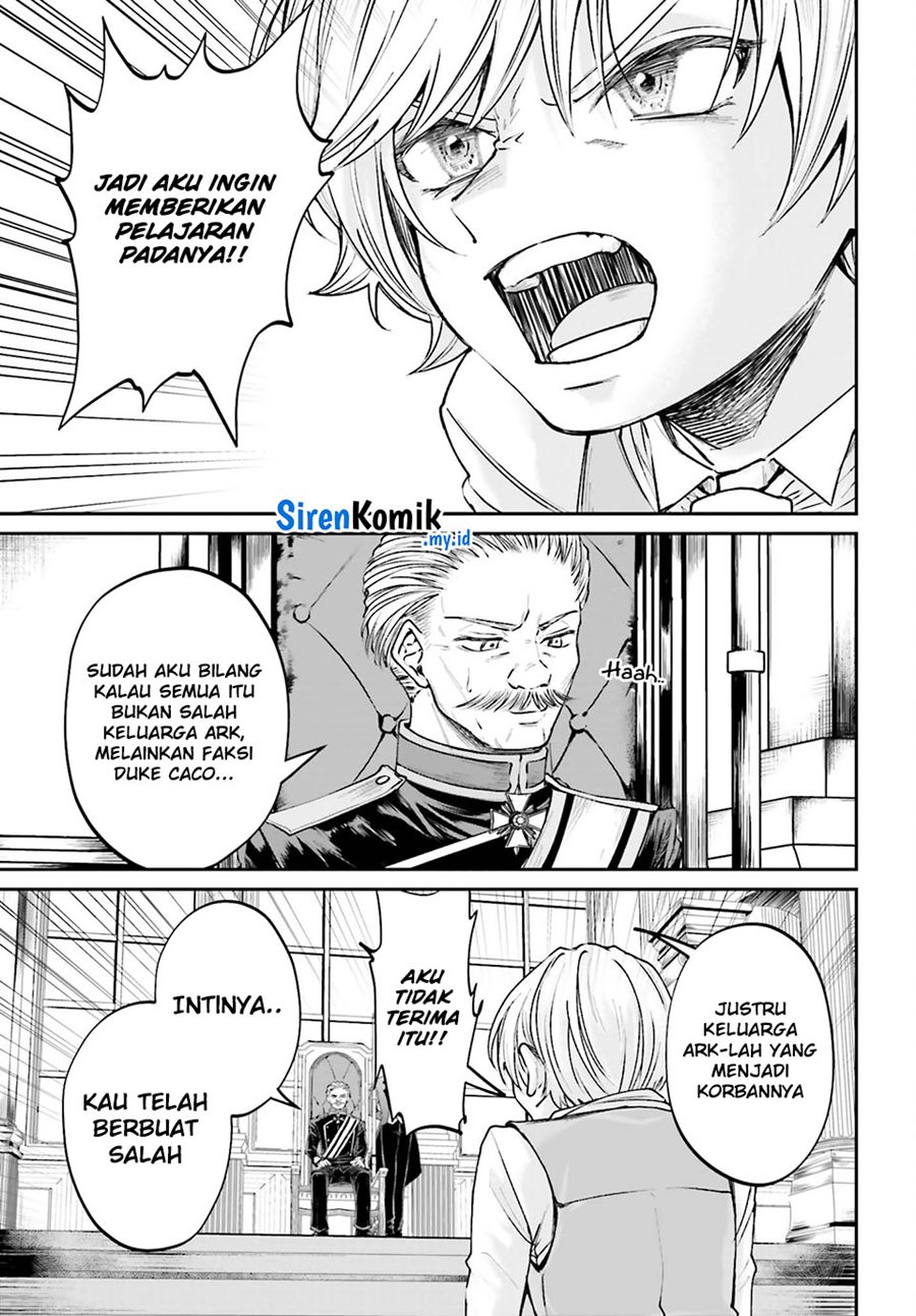 Akuyaku Kizoku to shite Hitsuyou na Sore Chapter 8 - Halaman 23