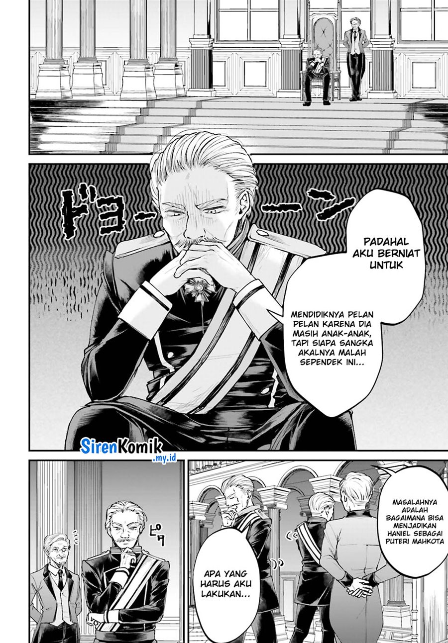 Akuyaku Kizoku to shite Hitsuyou na Sore Chapter 8 - Halaman 26
