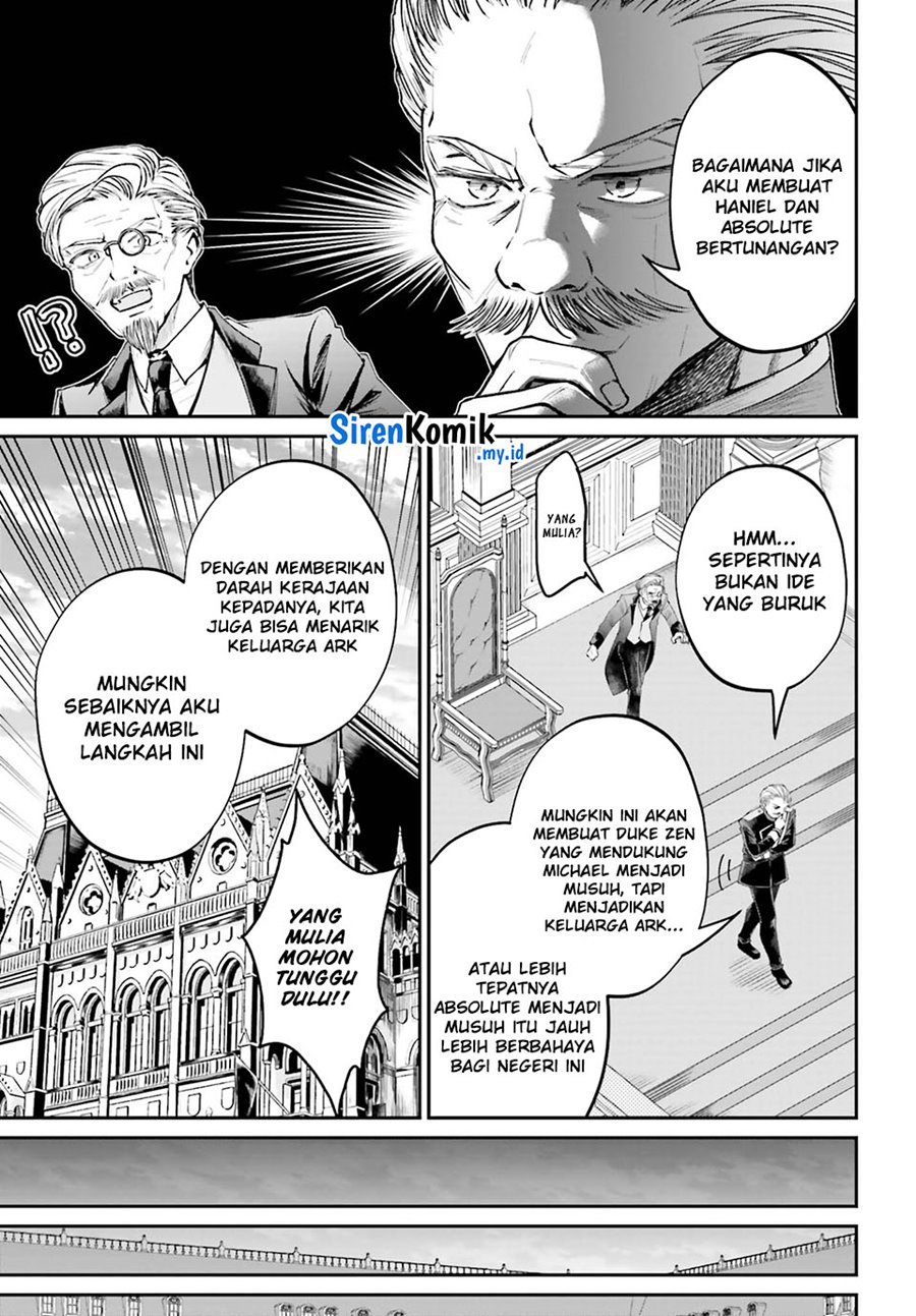 Akuyaku Kizoku to shite Hitsuyou na Sore Chapter 8 - Halaman 27