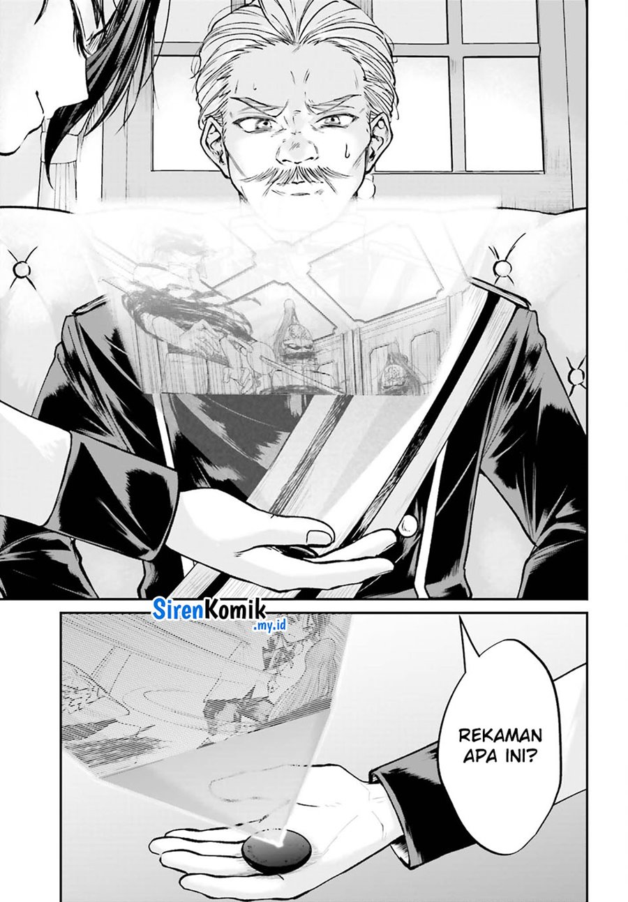 Akuyaku Kizoku to shite Hitsuyou na Sore Chapter 8 - Halaman 4