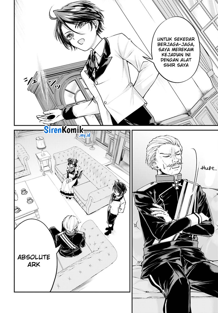 Akuyaku Kizoku to shite Hitsuyou na Sore Chapter 8 - Halaman 5