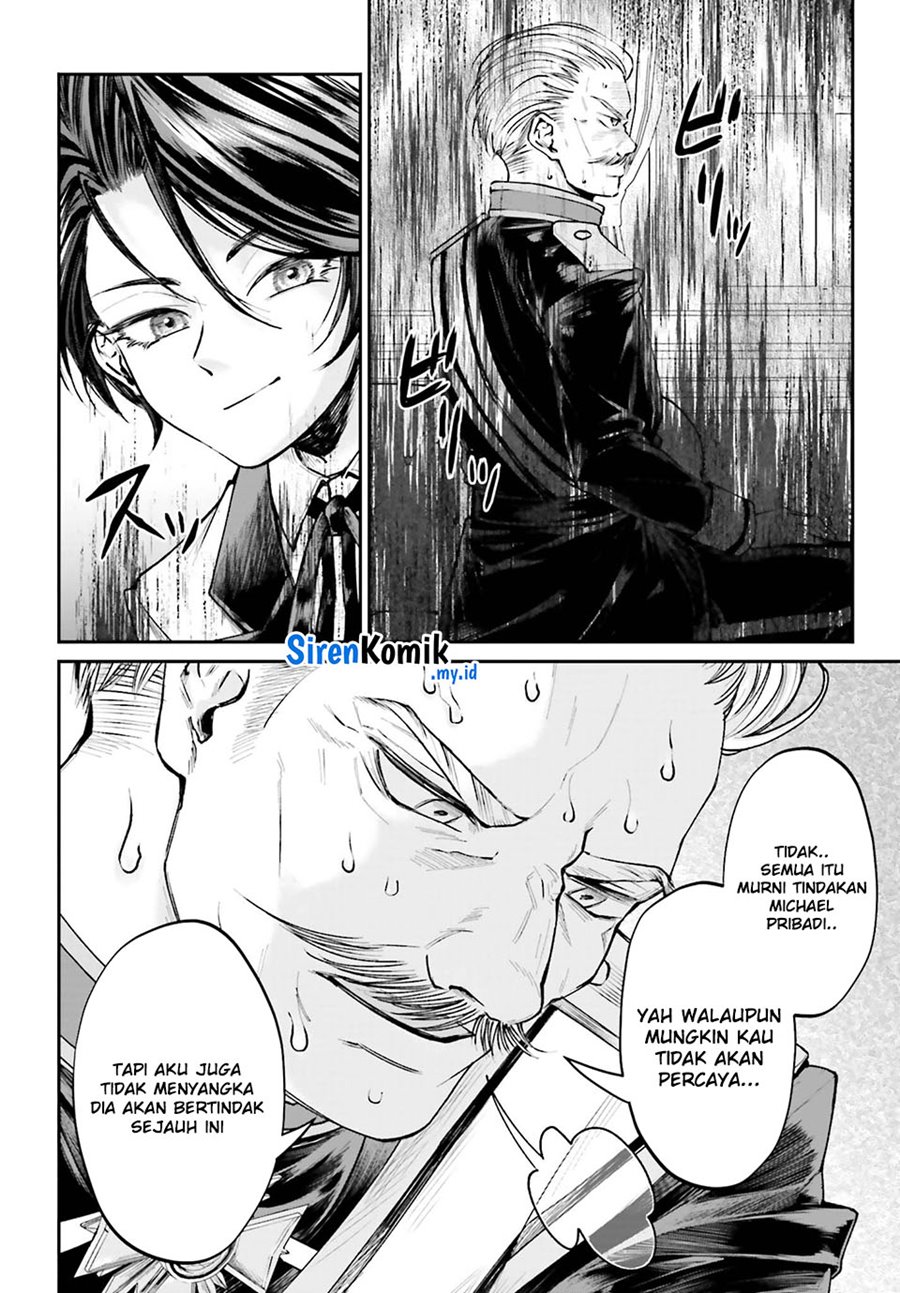 Akuyaku Kizoku to shite Hitsuyou na Sore Chapter 8 - Halaman 7