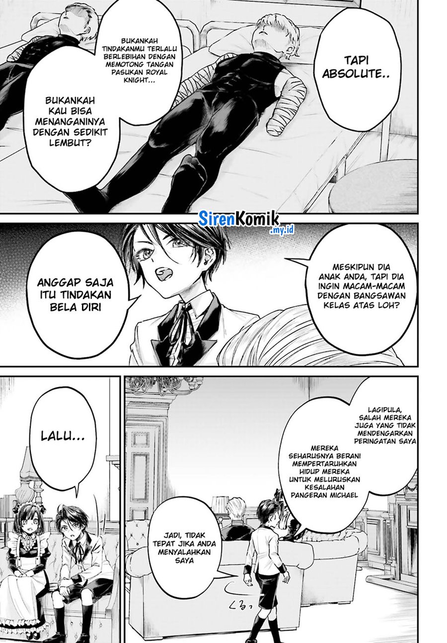 Akuyaku Kizoku to shite Hitsuyou na Sore Chapter 8 - Halaman 8