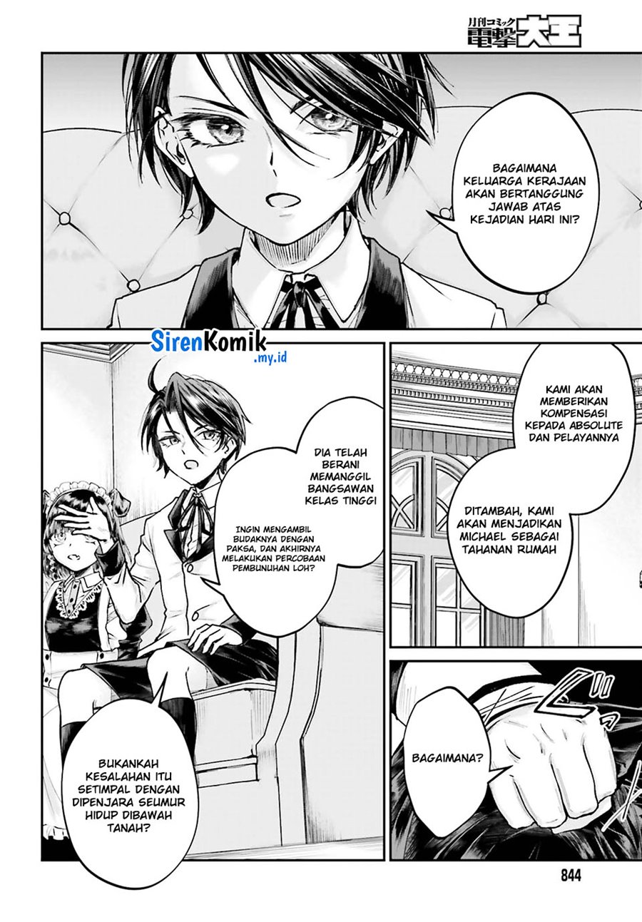 Akuyaku Kizoku to shite Hitsuyou na Sore Chapter 8 - Halaman 9