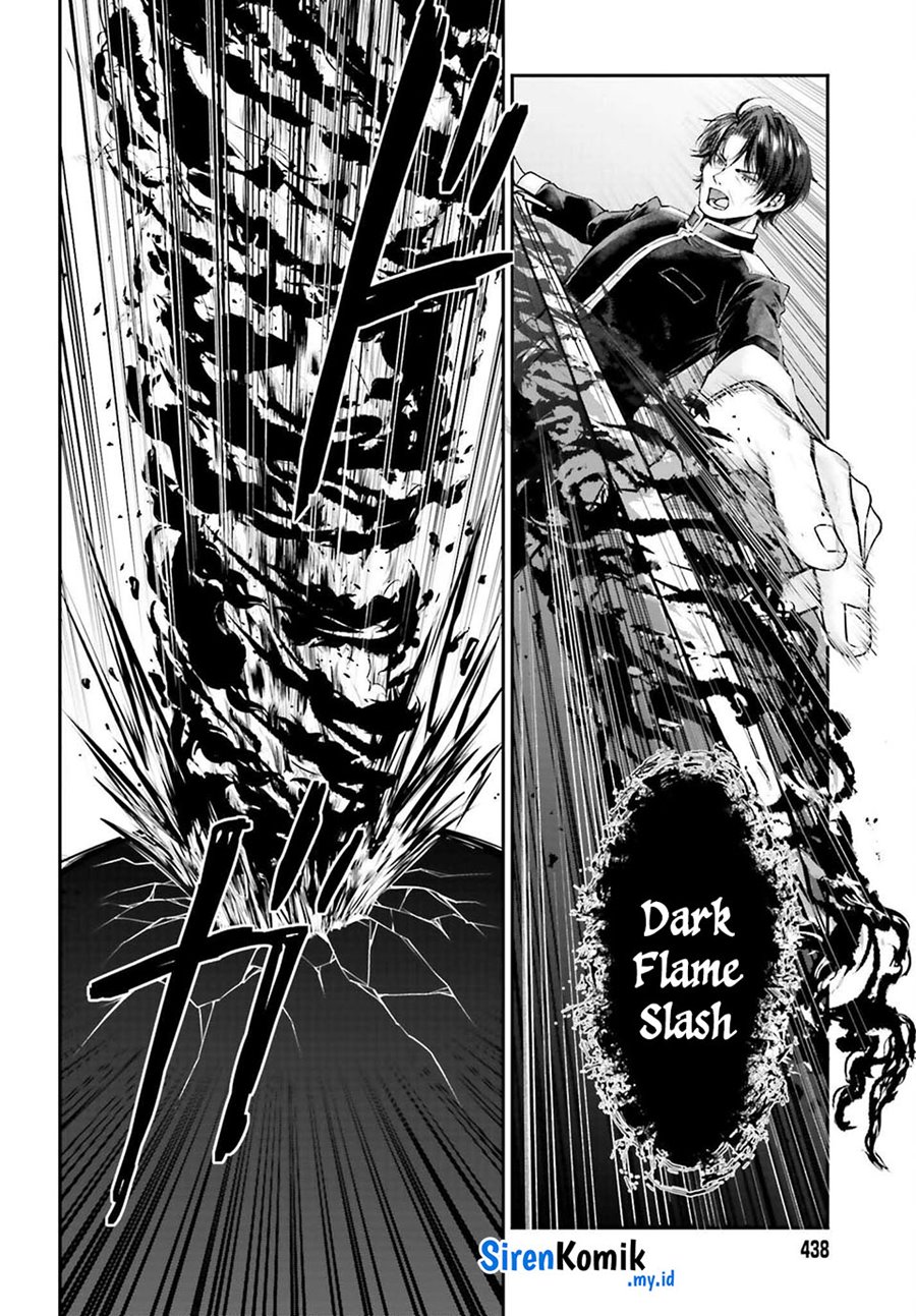 Akuyaku Kizoku to shite Hitsuyou na Sore Chapter 9 - Halaman 10