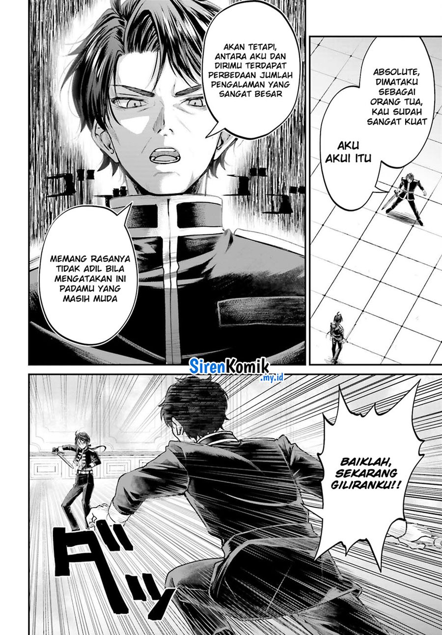 Akuyaku Kizoku to shite Hitsuyou na Sore Chapter 9 - Halaman 12