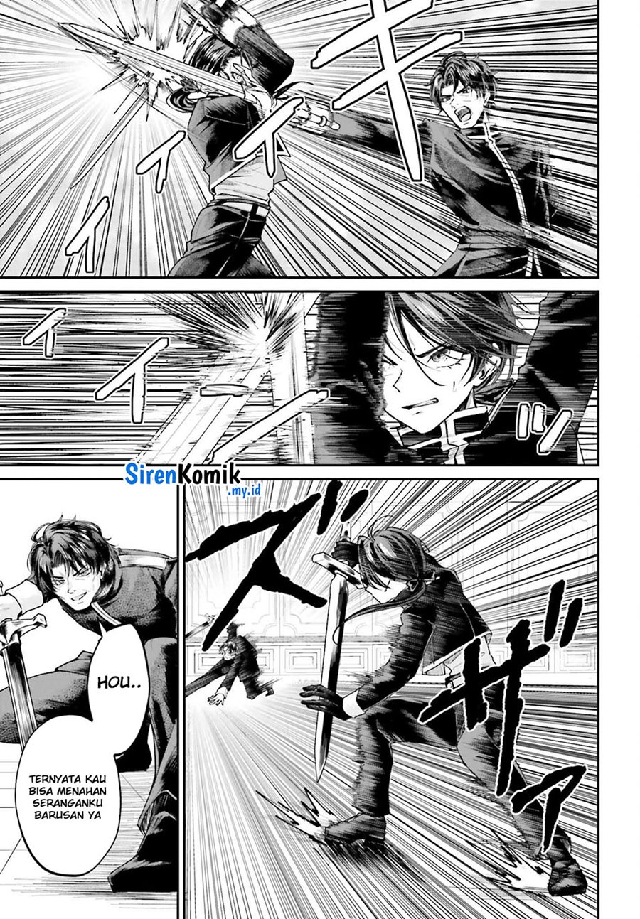 Akuyaku Kizoku to shite Hitsuyou na Sore Chapter 9 - Halaman 13