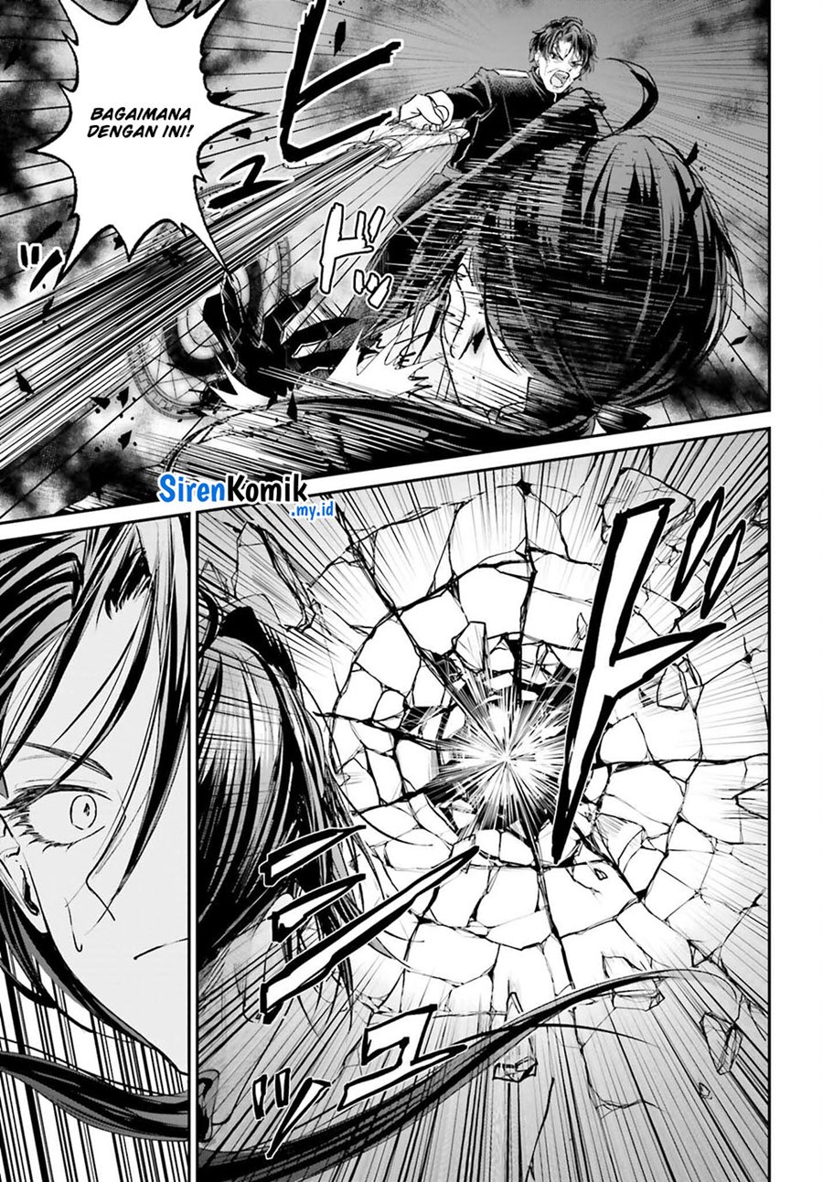Akuyaku Kizoku to shite Hitsuyou na Sore Chapter 9 - Halaman 15