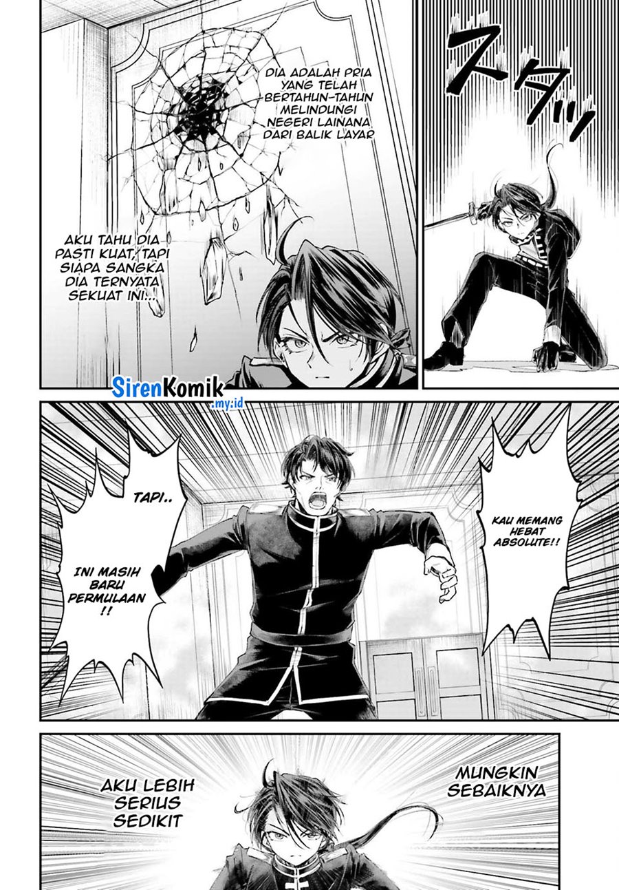 Akuyaku Kizoku to shite Hitsuyou na Sore Chapter 9 - Halaman 16