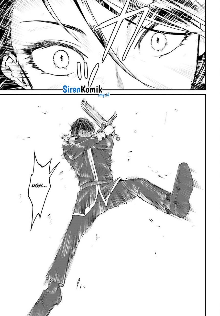 Akuyaku Kizoku to shite Hitsuyou na Sore Chapter 9 - Halaman 17