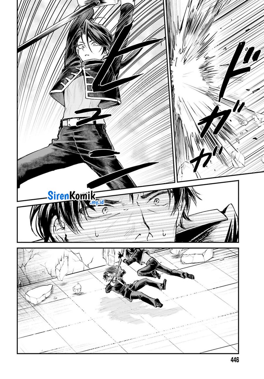 Akuyaku Kizoku to shite Hitsuyou na Sore Chapter 9 - Halaman 18