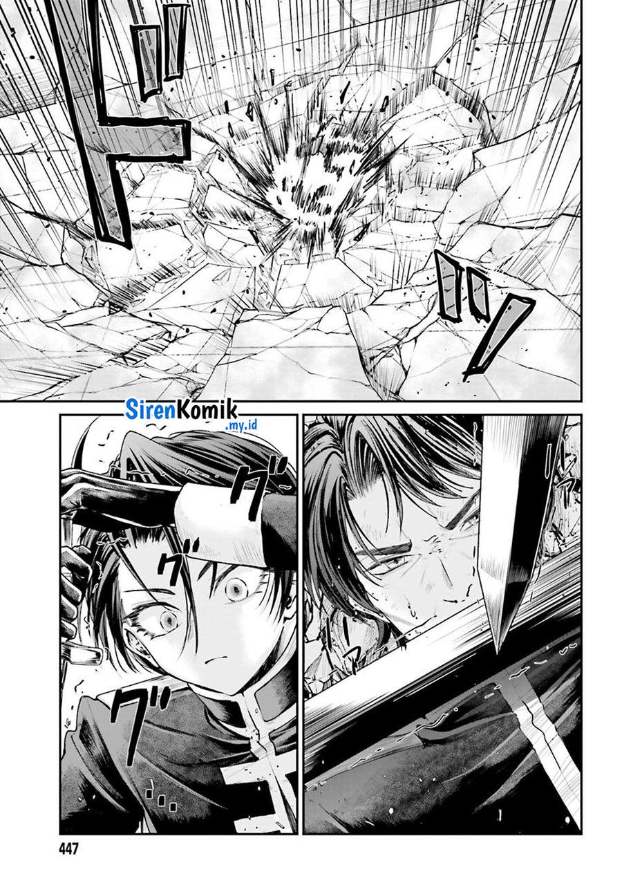 Akuyaku Kizoku to shite Hitsuyou na Sore Chapter 9 - Halaman 19
