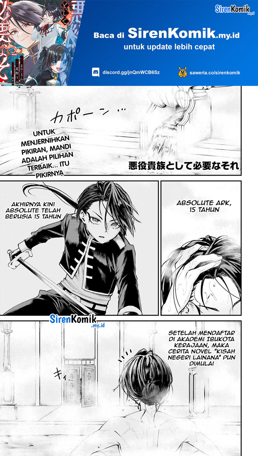 Manga Akuyaku Kizoku to shite Hitsuyou na Sore Chapter 9 gambar 2