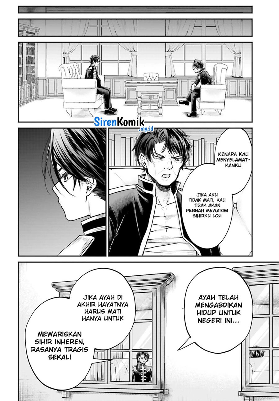 Akuyaku Kizoku to shite Hitsuyou na Sore Chapter 9 - Halaman 24