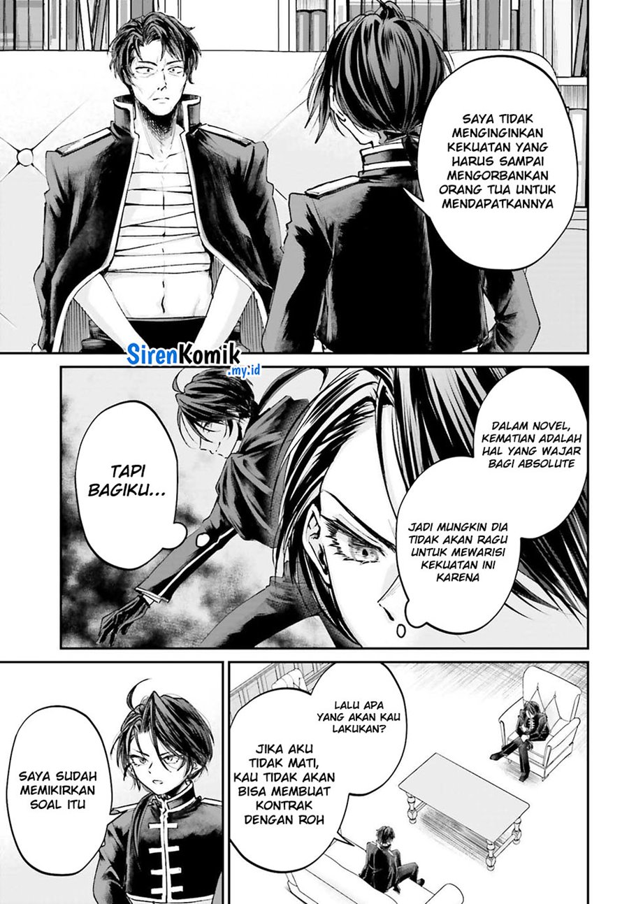 Akuyaku Kizoku to shite Hitsuyou na Sore Chapter 9 - Halaman 25