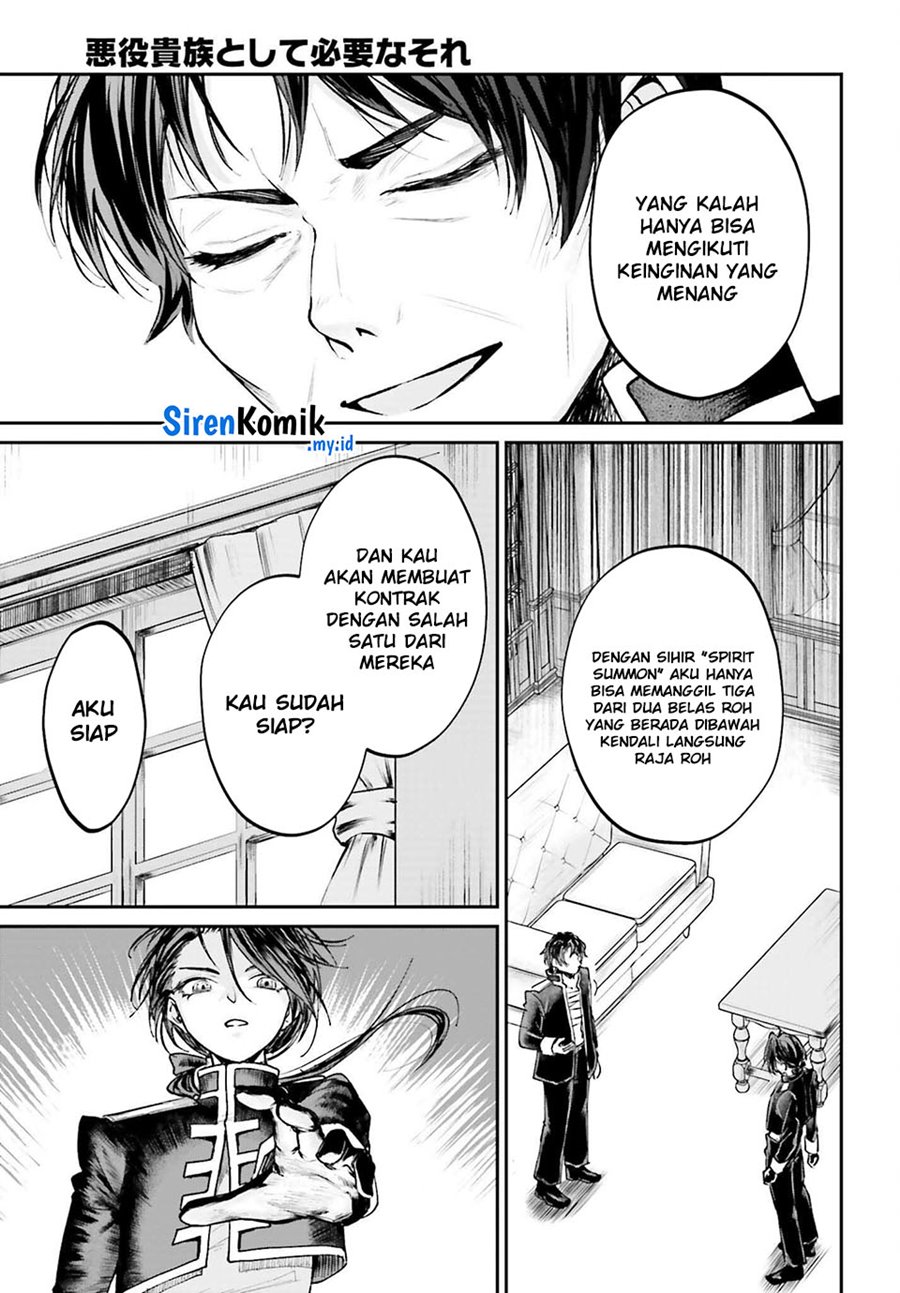 Akuyaku Kizoku to shite Hitsuyou na Sore Chapter 9 - Halaman 27