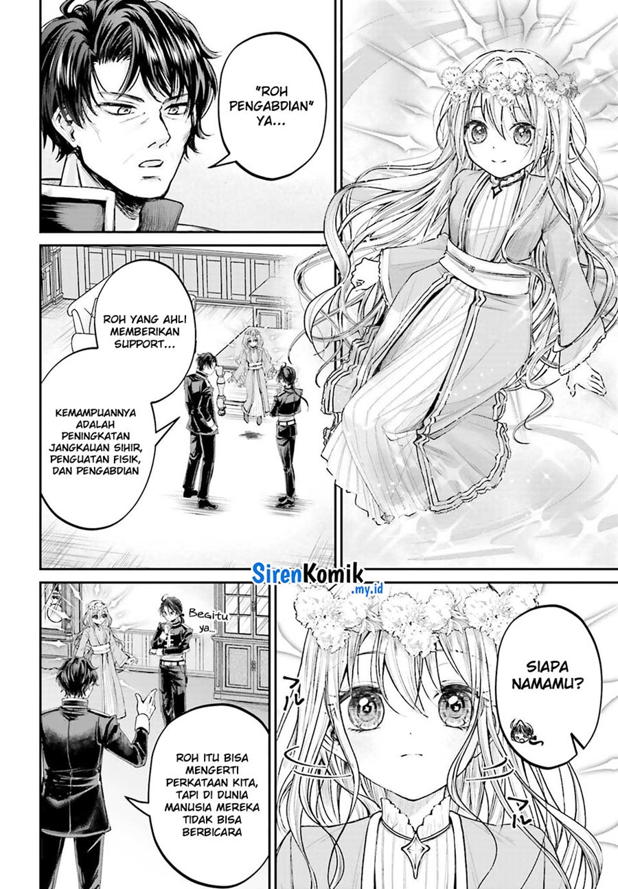 Akuyaku Kizoku to shite Hitsuyou na Sore Chapter 9 - Halaman 28