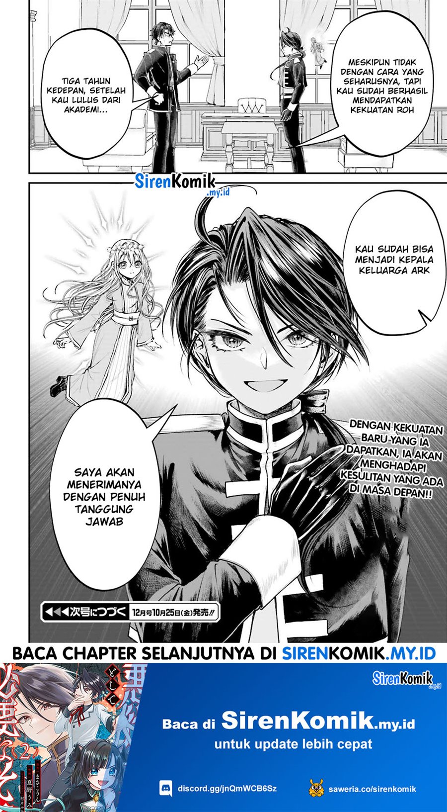 Akuyaku Kizoku to shite Hitsuyou na Sore Chapter 9 - Halaman 30