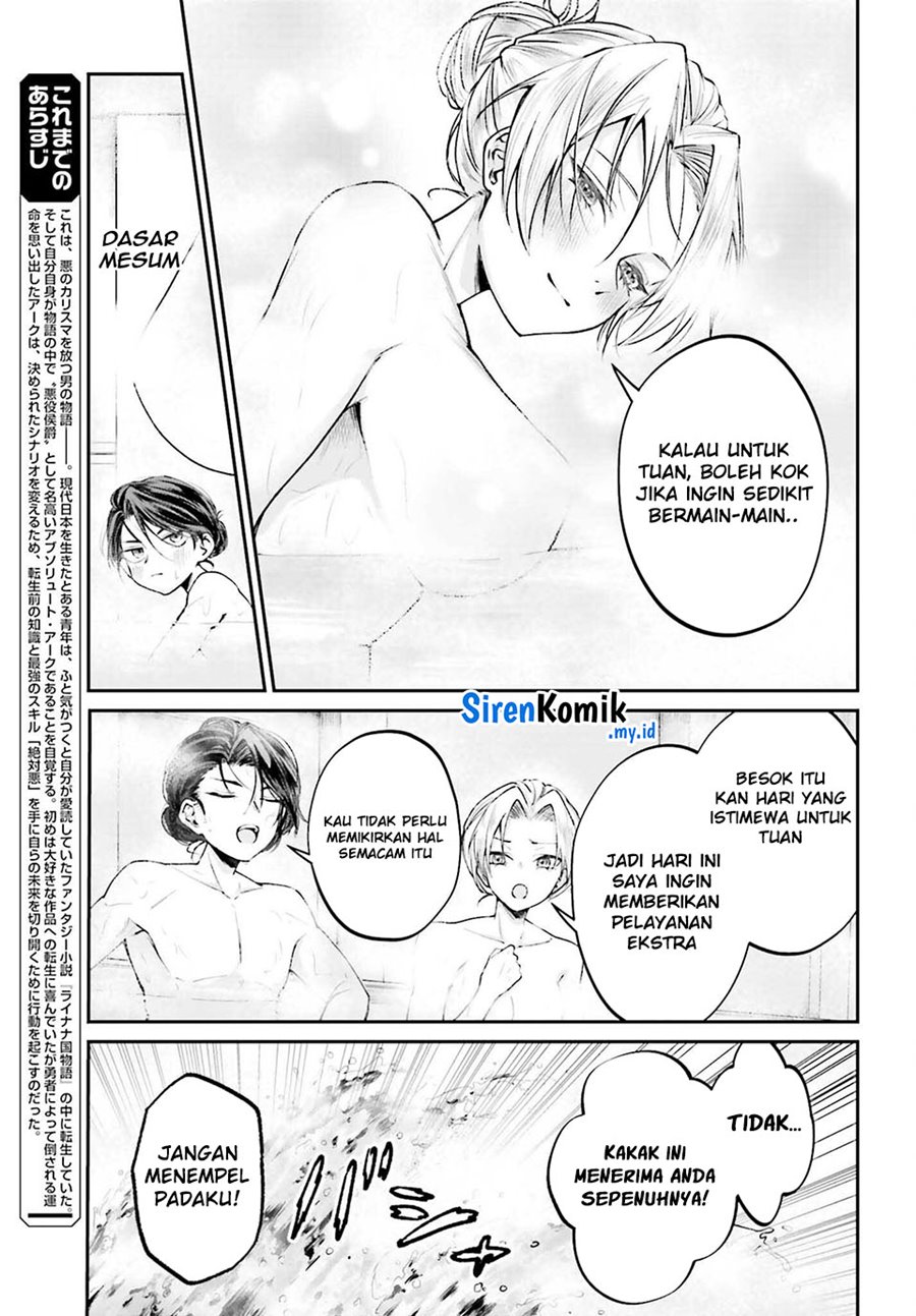 Akuyaku Kizoku to shite Hitsuyou na Sore Chapter 9 - Halaman 4