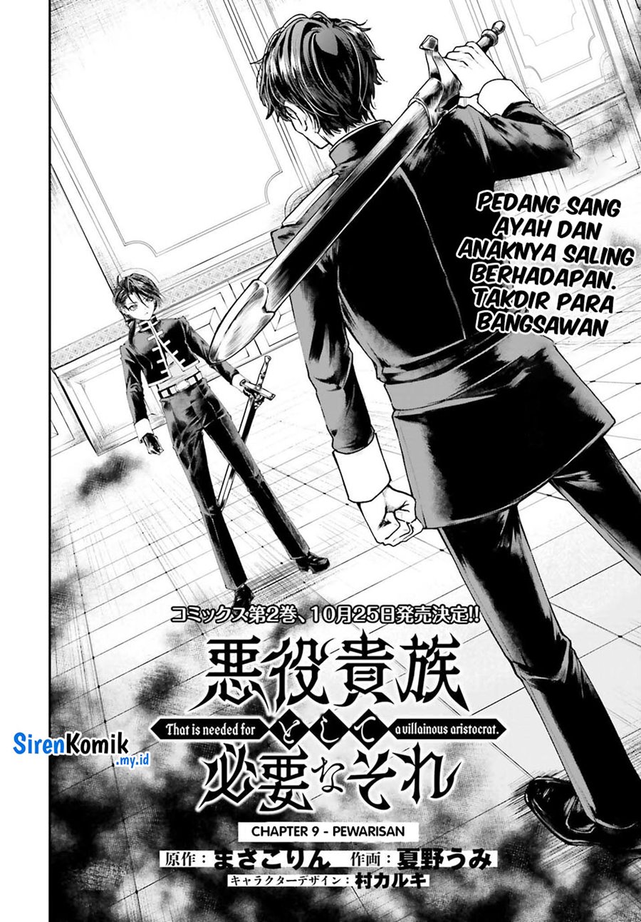 Akuyaku Kizoku to shite Hitsuyou na Sore Chapter 9 - Halaman 5