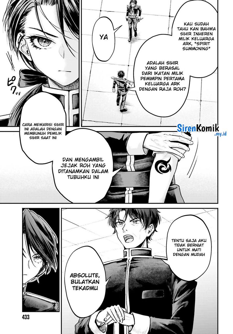 Akuyaku Kizoku to shite Hitsuyou na Sore Chapter 9 - Halaman 6