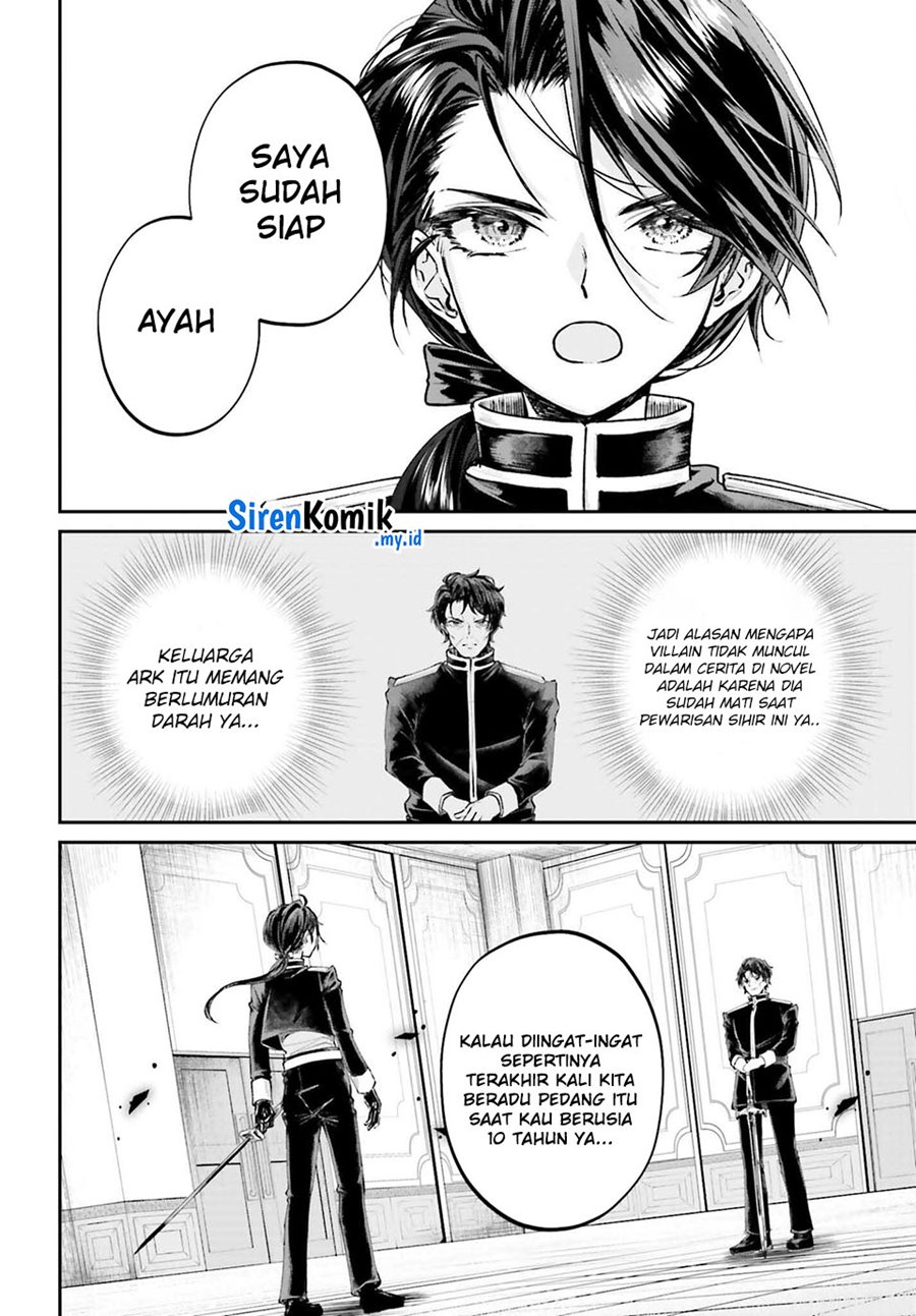 Akuyaku Kizoku to shite Hitsuyou na Sore Chapter 9 - Halaman 7
