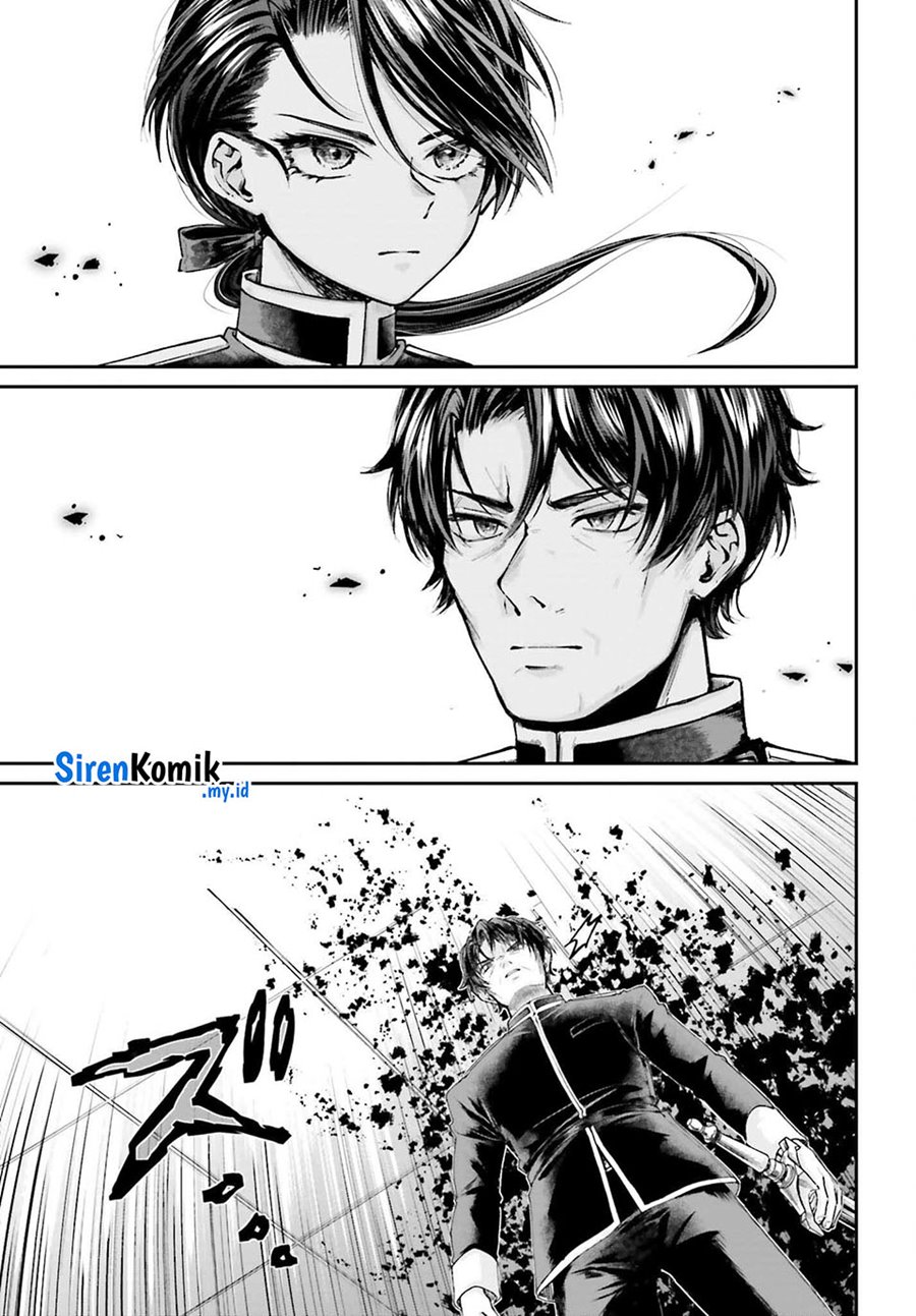 Akuyaku Kizoku to shite Hitsuyou na Sore Chapter 9 - Halaman 8