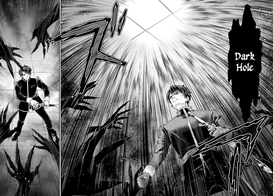 Akuyaku Kizoku to shite Hitsuyou na Sore Chapter 9 - Halaman 9