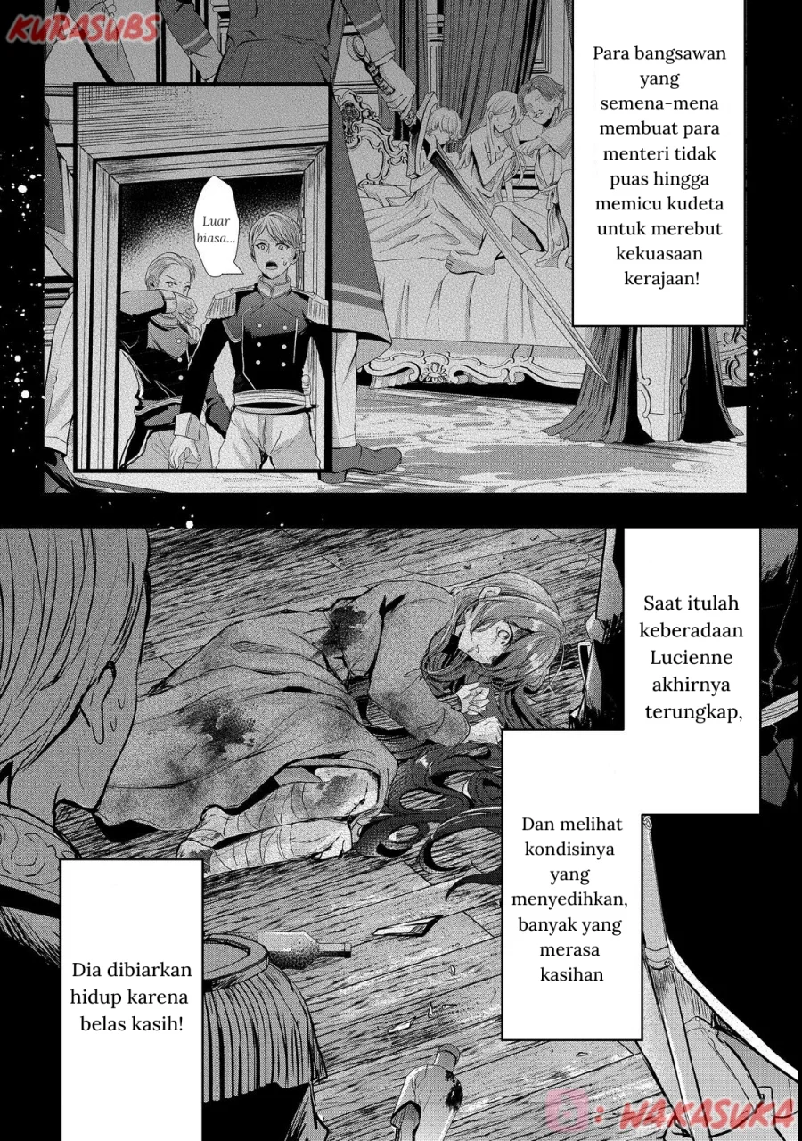 Akuyaku no Oujo ni Tensei Shitakedo, Kakushi Chara ga Kakuretenai Chapter 1 - Halaman 21