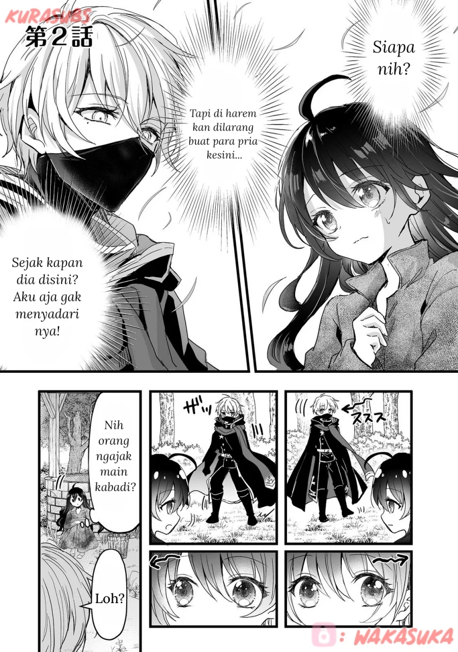 Komik Akuyaku no Oujo ni Tensei Shitakedo, Kakushi Chara ga Kakuretenai Chapter 2 gambar 1
