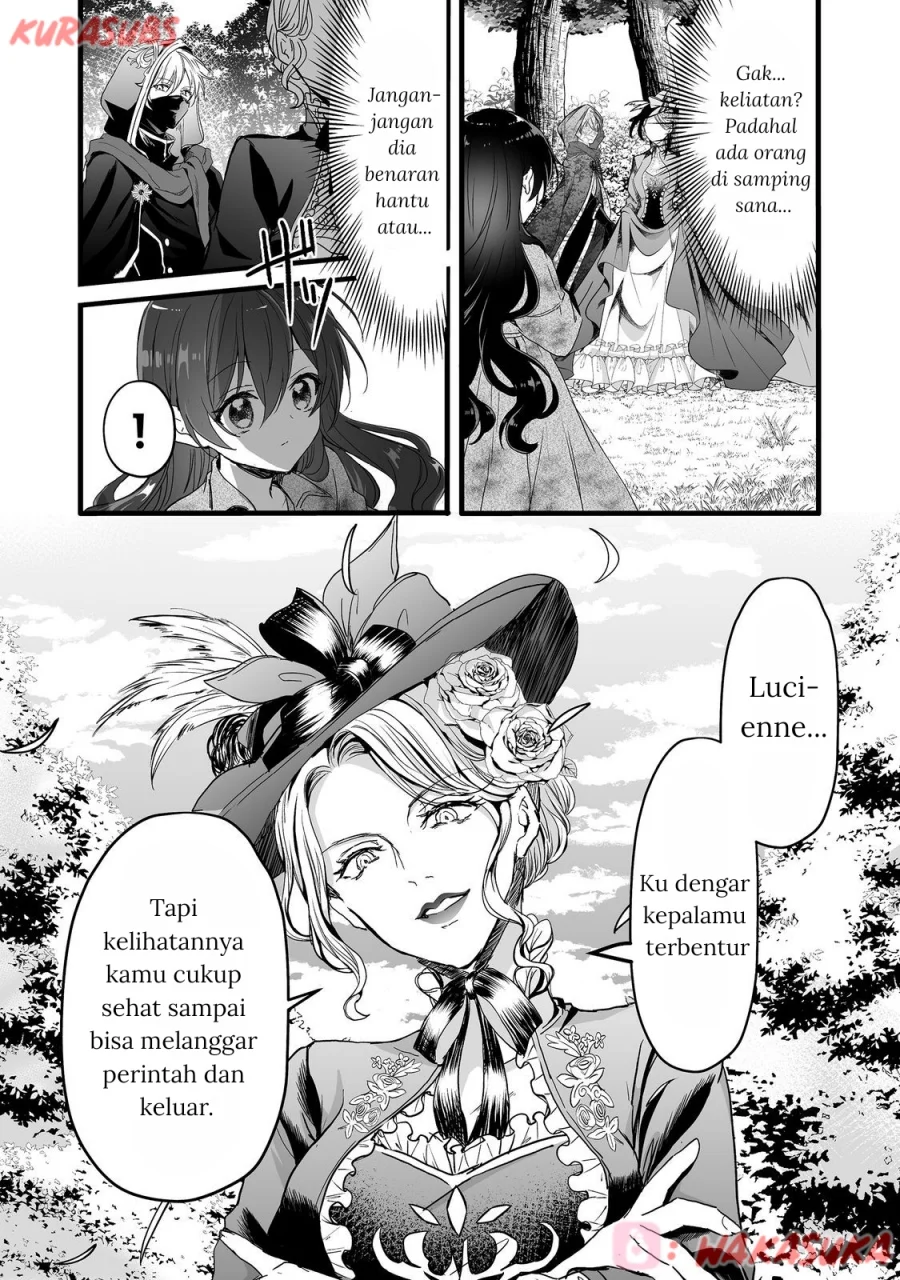 Akuyaku no Oujo ni Tensei Shitakedo, Kakushi Chara ga Kakuretenai Chapter 2 - Halaman 13