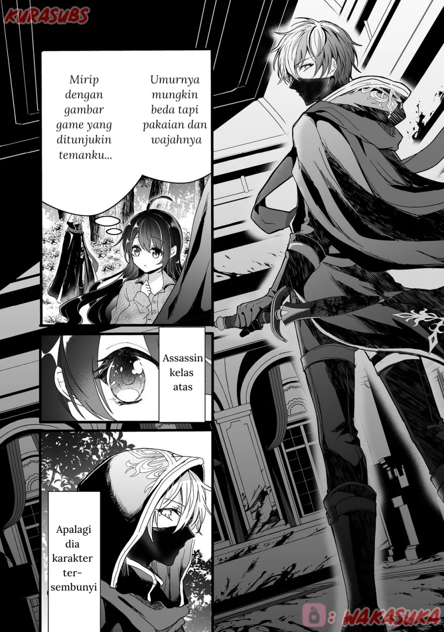 Akuyaku no Oujo ni Tensei Shitakedo, Kakushi Chara ga Kakuretenai Chapter 2 - Halaman 17