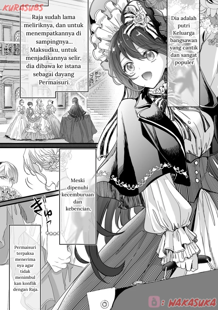 Akuyaku no Oujo ni Tensei Shitakedo, Kakushi Chara ga Kakuretenai Chapter 2 - Halaman 23