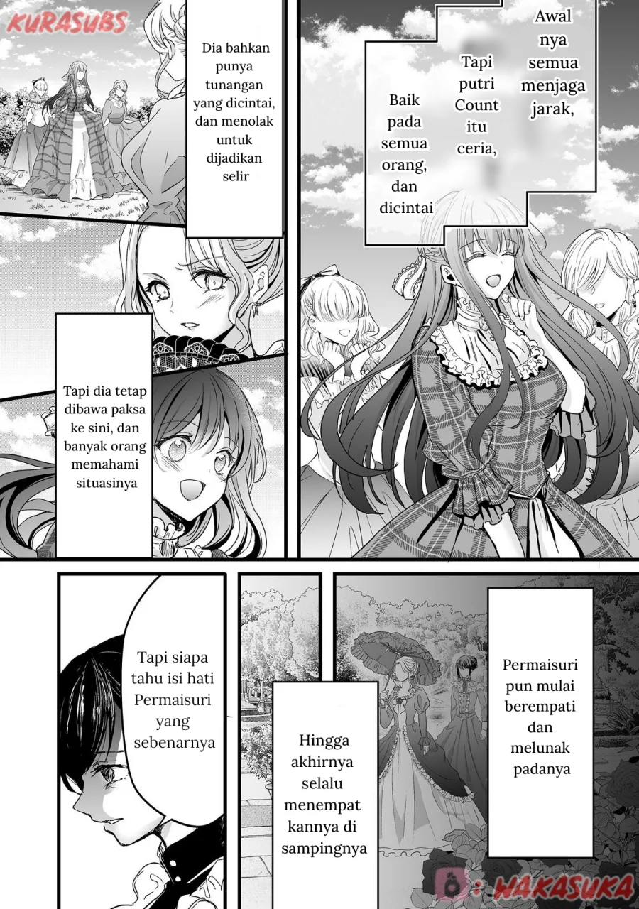 Akuyaku no Oujo ni Tensei Shitakedo, Kakushi Chara ga Kakuretenai Chapter 2 - Halaman 24