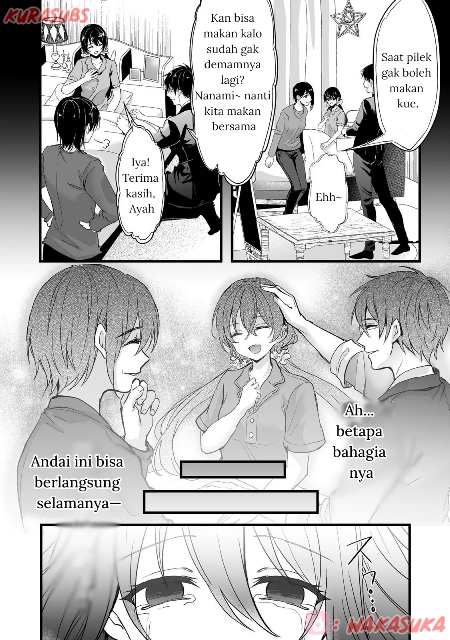 Akuyaku no Oujo ni Tensei Shitakedo, Kakushi Chara ga Kakuretenai Chapter 2 - Halaman 32