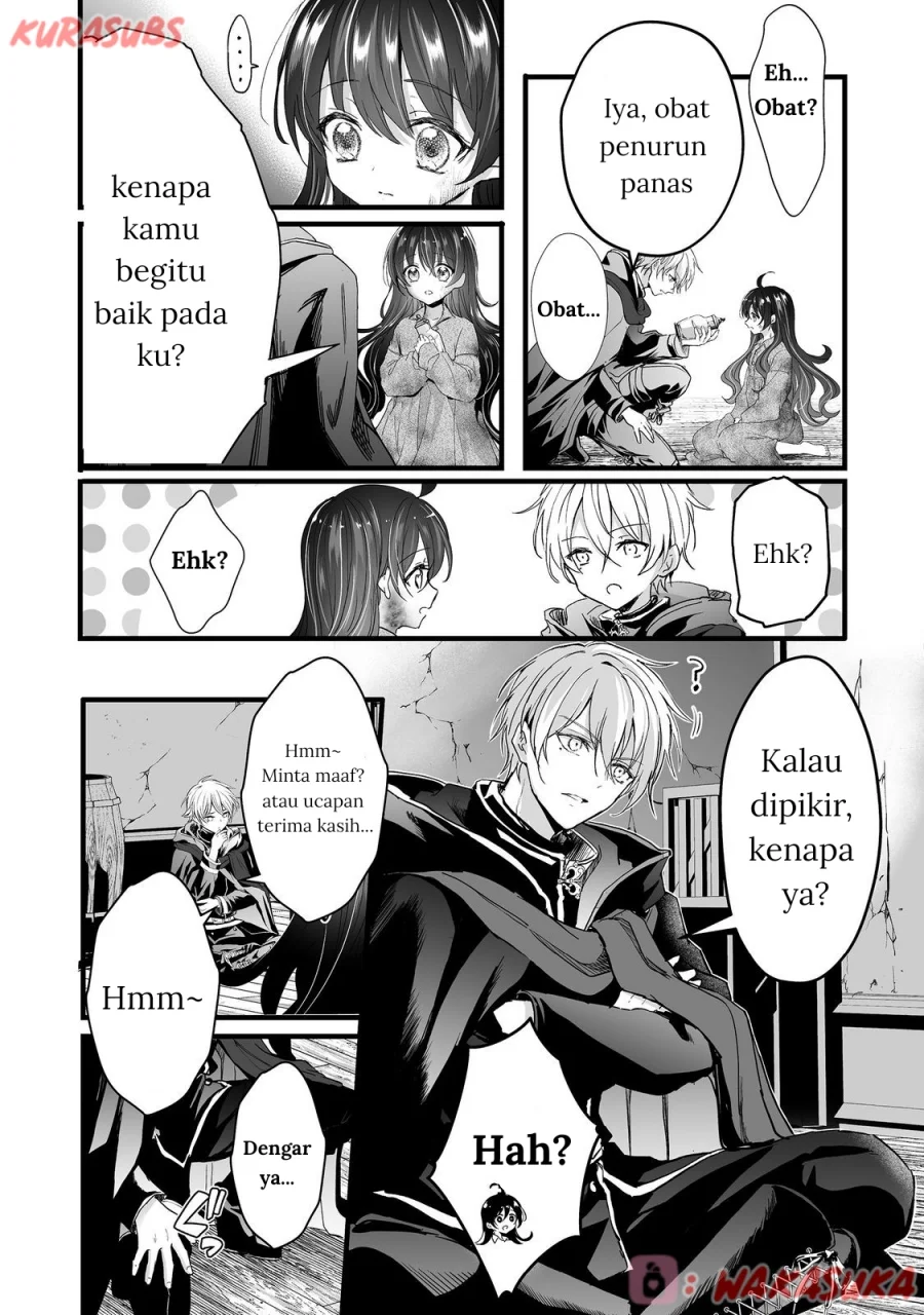 Akuyaku no Oujo ni Tensei Shitakedo, Kakushi Chara ga Kakuretenai Chapter 2 - Halaman 46