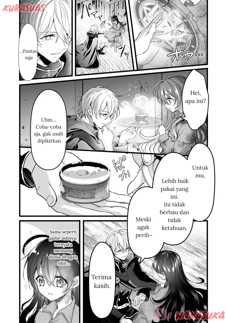 Akuyaku no Oujo ni Tensei Shitakedo, Kakushi Chara ga Kakuretenai Chapter 2 - Halaman 49