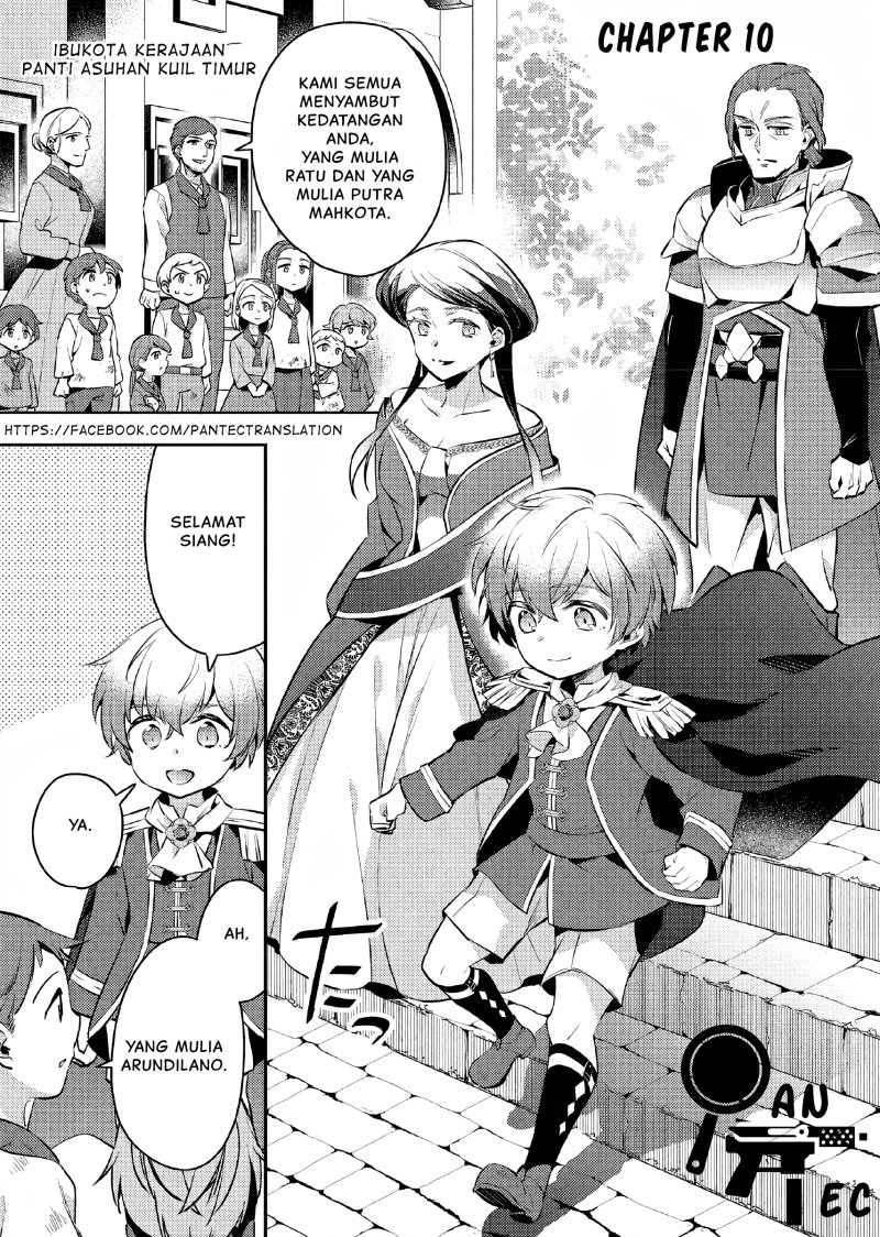 Manga Akuyaku Reijo no Ani ni Tensei Shimashita Chapter 10 gambar 2