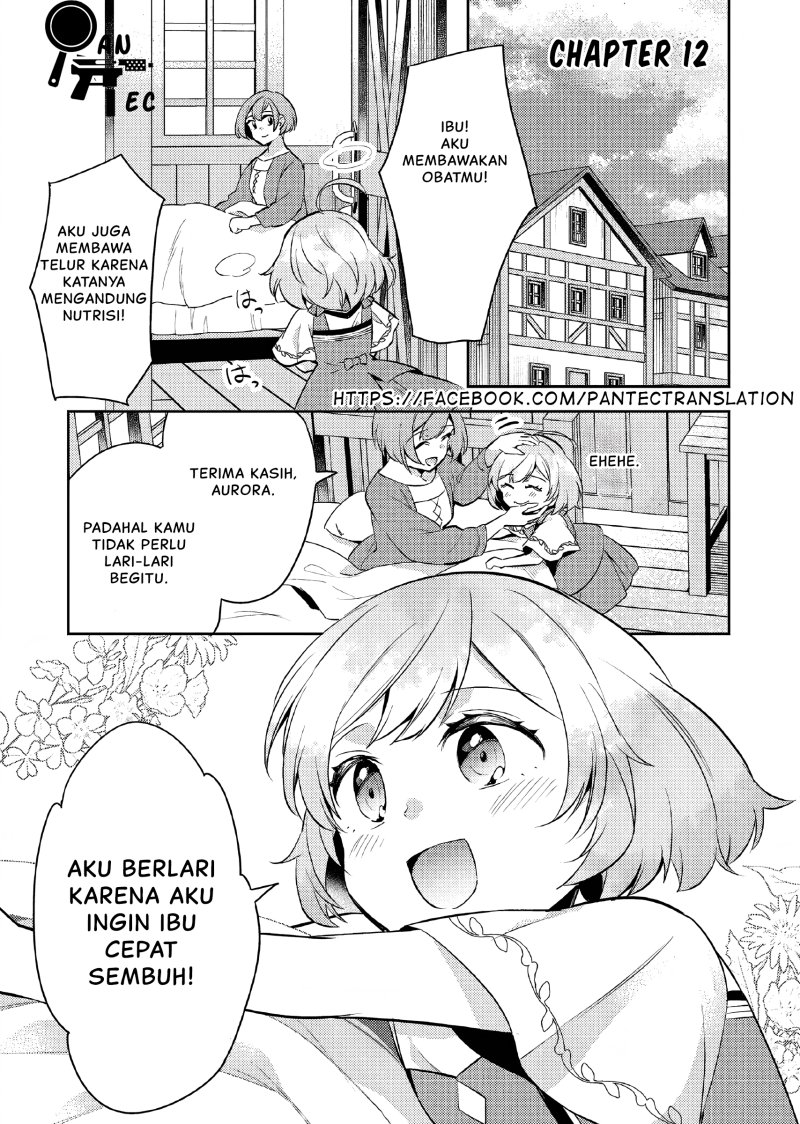 Manga Akuyaku Reijo no Ani ni Tensei Shimashita Chapter 12 gambar 2