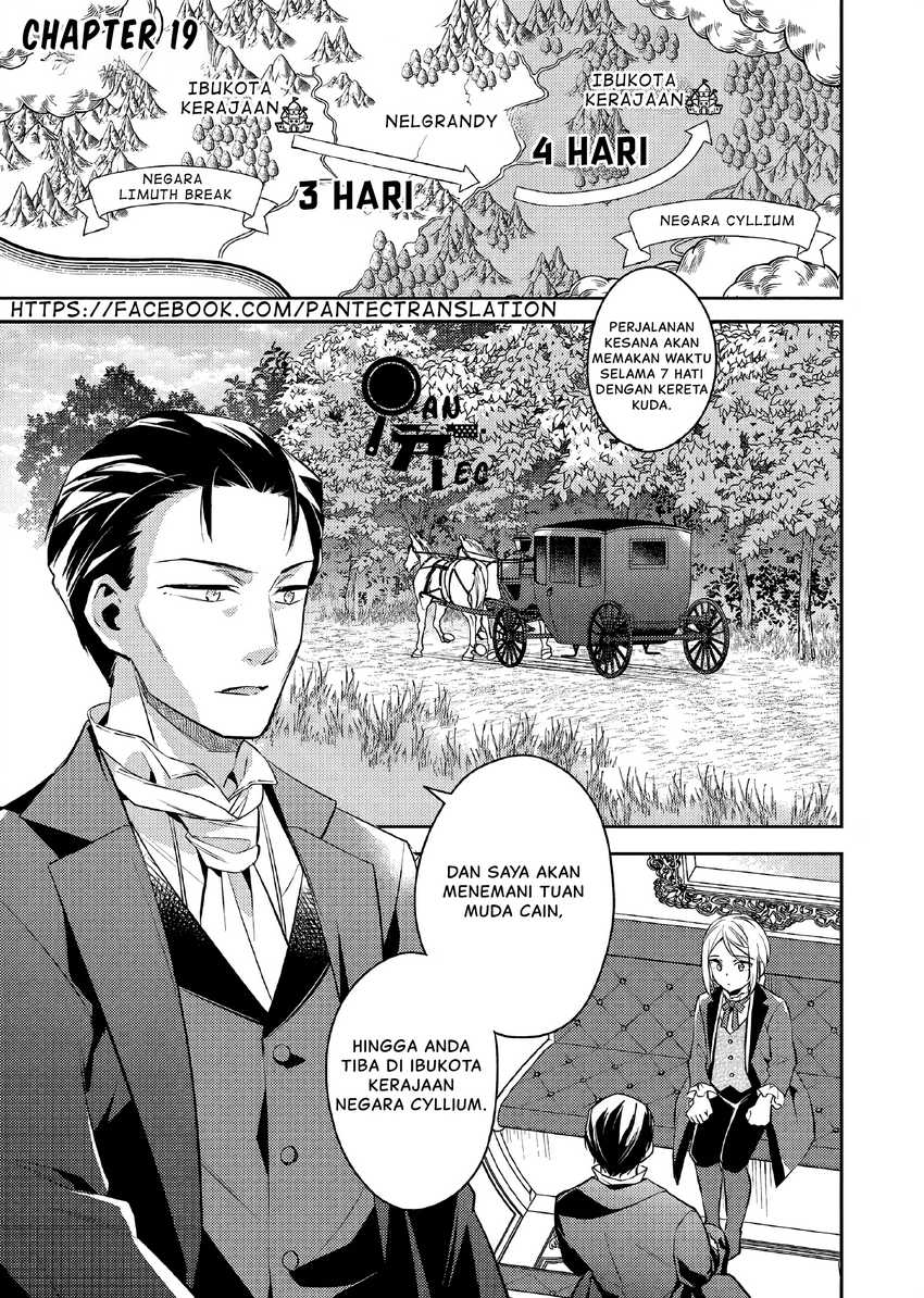Manga Akuyaku Reijo no Ani ni Tensei Shimashita Chapter 19 gambar 2