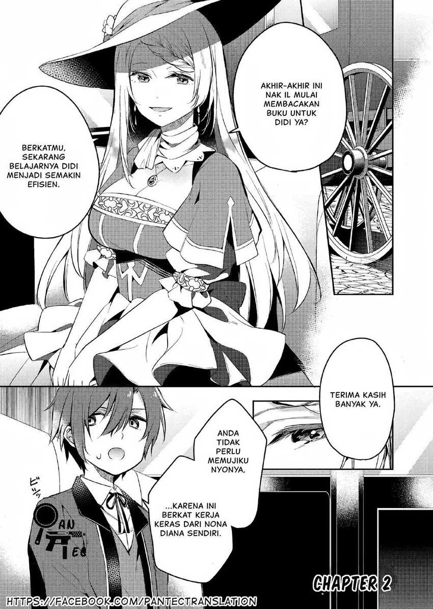 Manga Akuyaku Reijo no Ani ni Tensei Shimashita Chapter 2 gambar 2