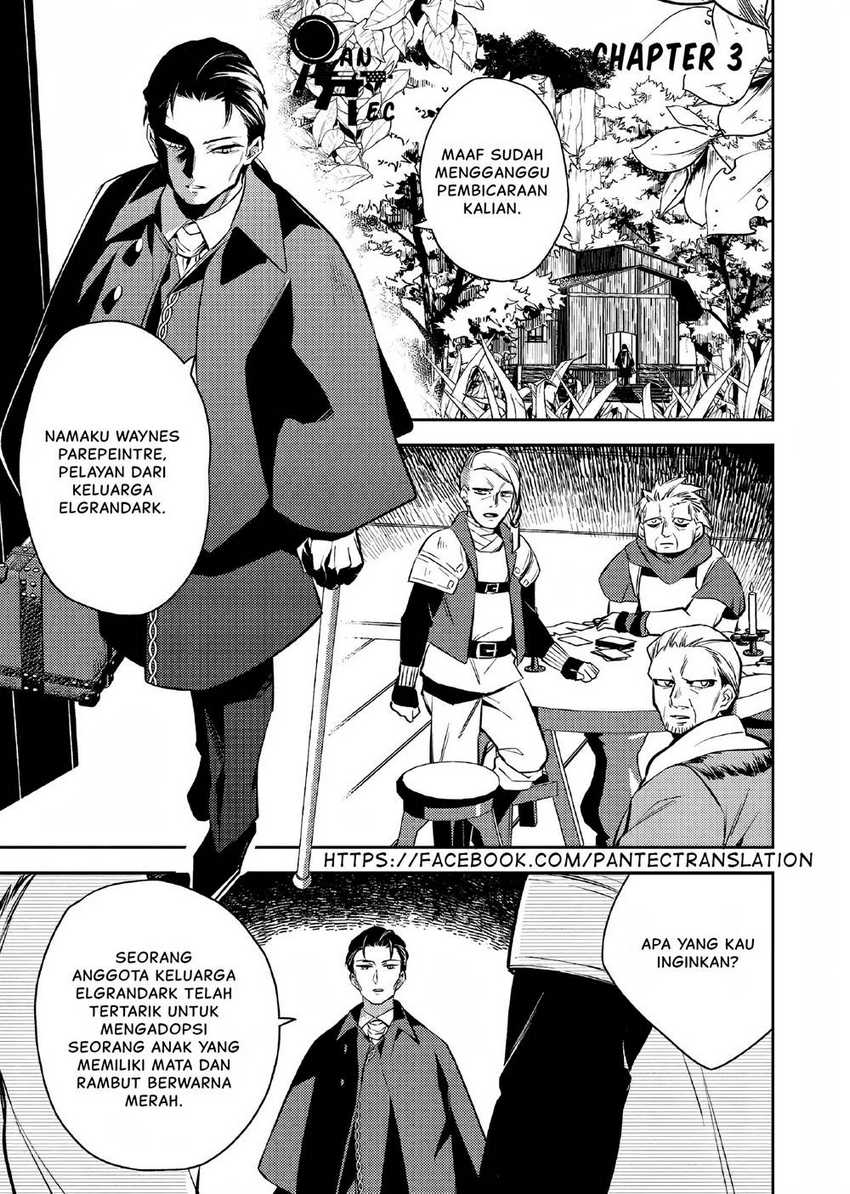 Manga Akuyaku Reijo no Ani ni Tensei Shimashita Chapter 3 gambar 2