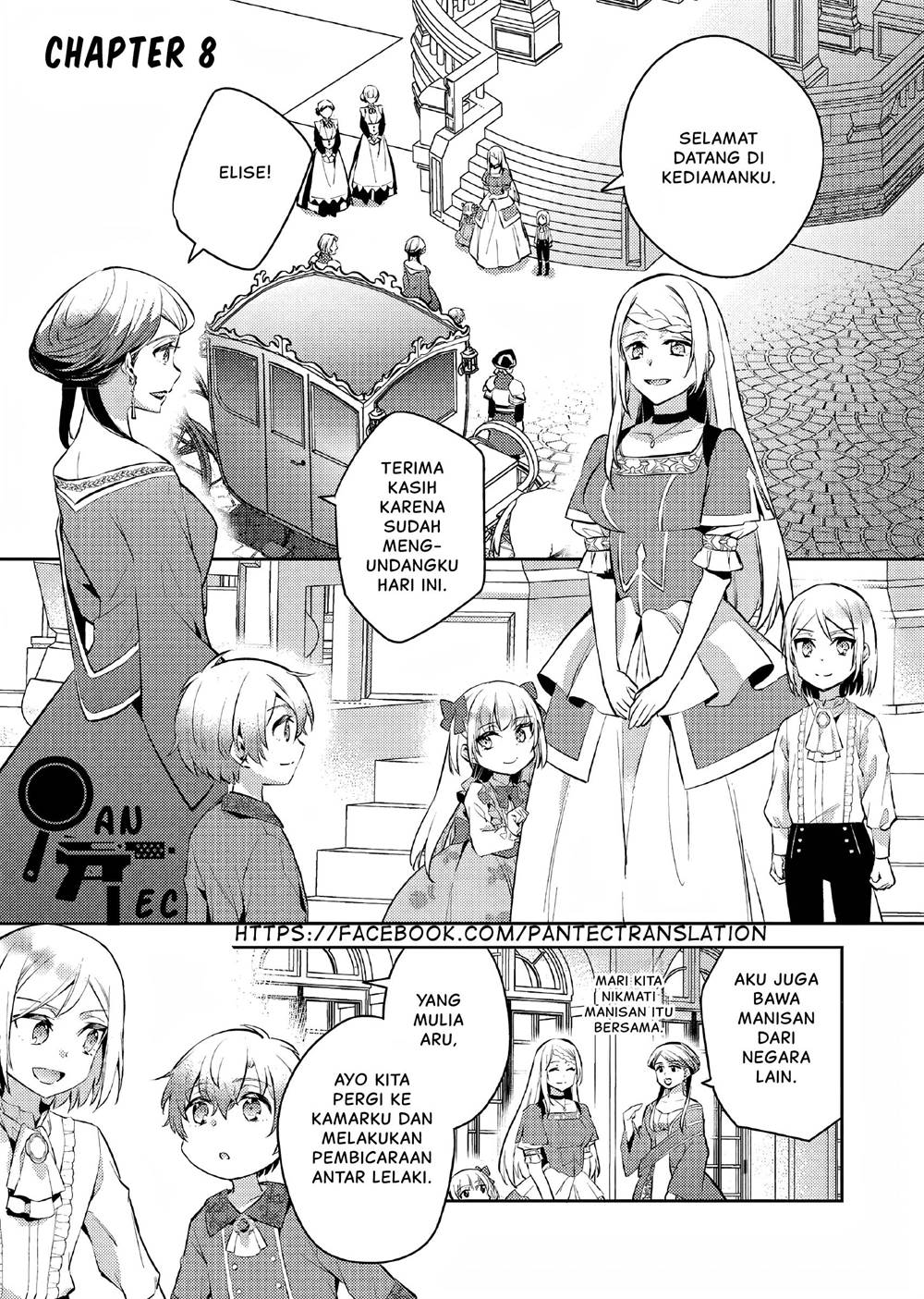 Manga Akuyaku Reijo no Ani ni Tensei Shimashita Chapter 8 gambar 2